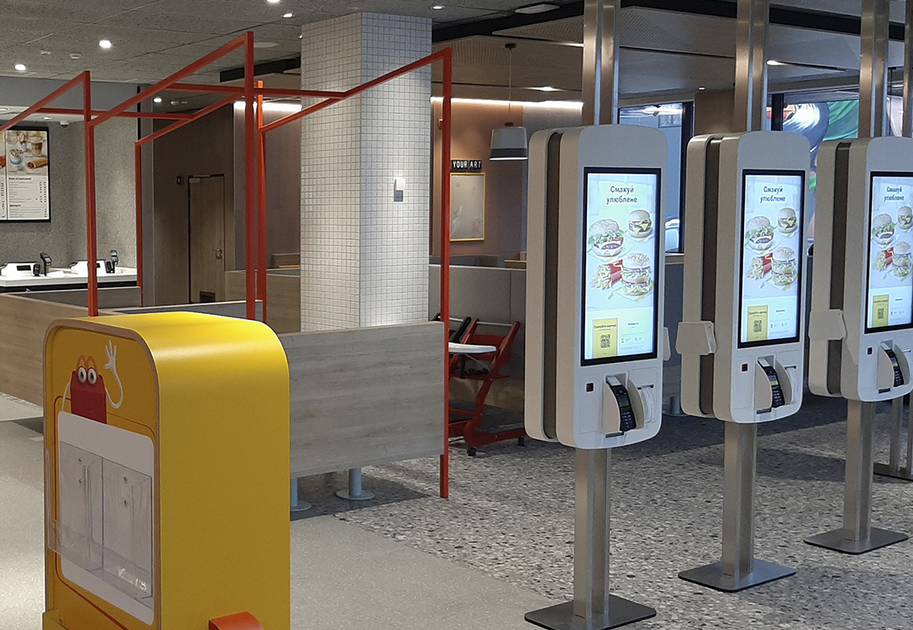 Под Киевом открыли новый McDonald's: как он выглядит (фото)